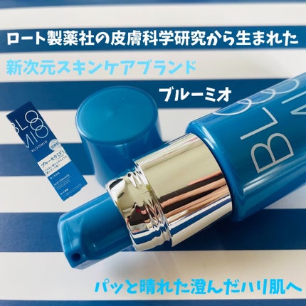 ディープブーストセラム/ブルーミオ/美容液を使ったクチコミ(2枚目)