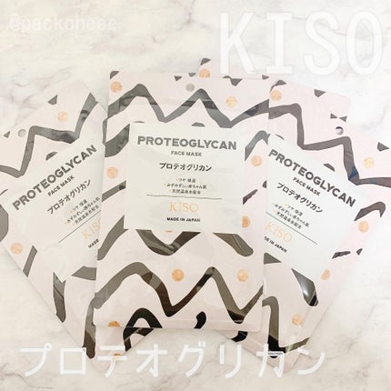 フェイスマスク 【しっかり実感30枚セット】/KISO/シートマスク・パックを使ったクチコミ(1枚目)