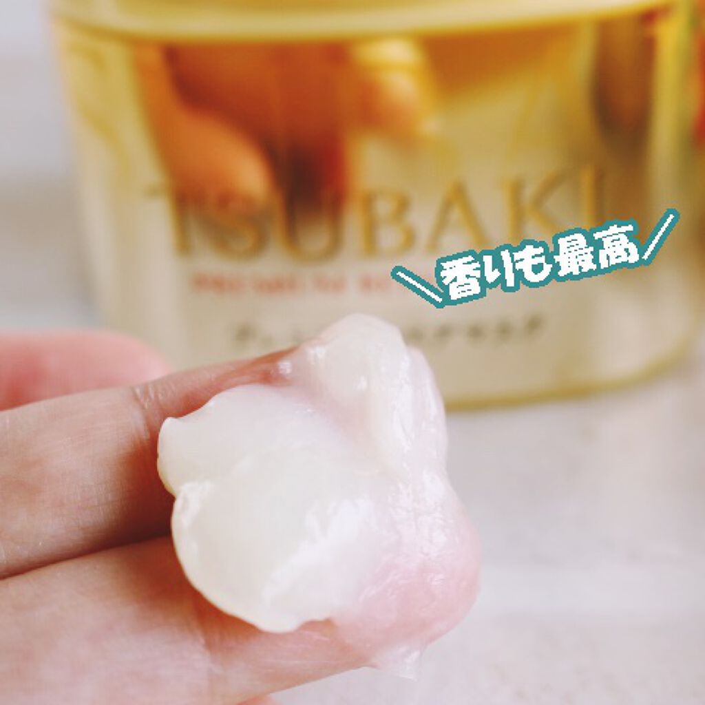 プレミアムリペアマスク（資生堂　プレミアムリペアマスク）/TSUBAKI/ヘアマスク・ヘアパックを使ったクチコミ（3枚目）