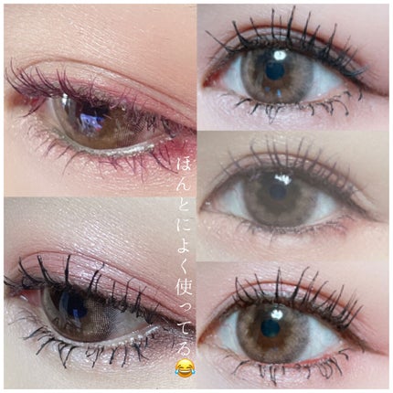 eye closet 1month/EYE CLOSET/1ヶ月(1MONTH)カラコンを使ったクチコミ(4枚目)