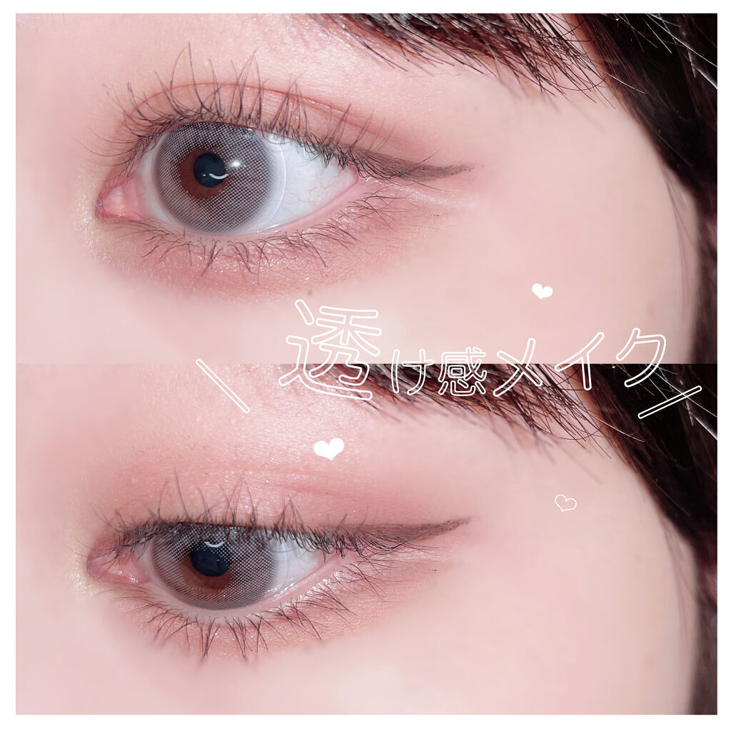 エテュセ アイエディション（マスカラベース）ウォームスタイル/ettusais/マスカラ下地を使ったクチコミ（1枚目）