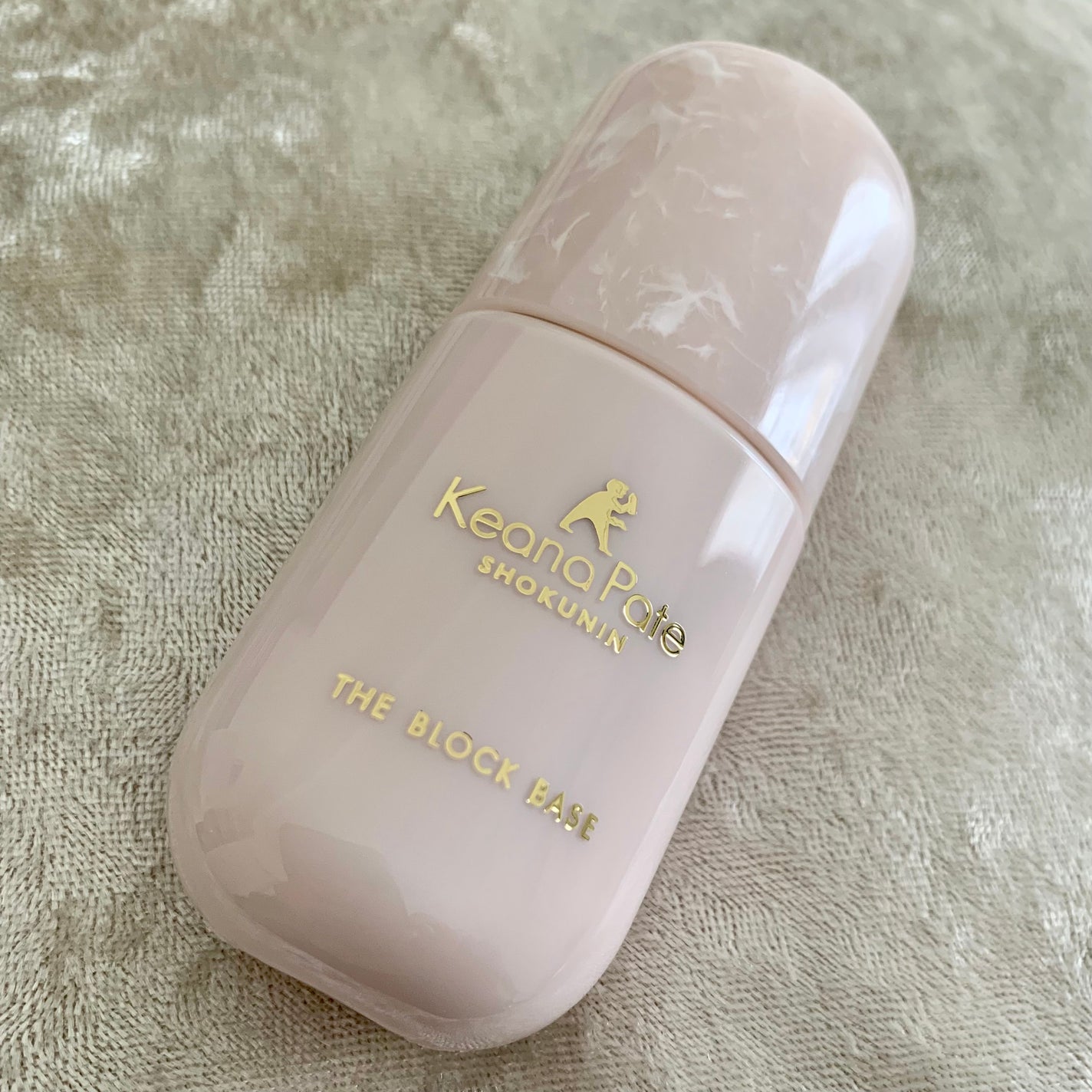 毛穴パテ職人 毛穴崩れブロック下地/毛穴パテ職人/化粧下地を使ったクチコミ(2枚目)