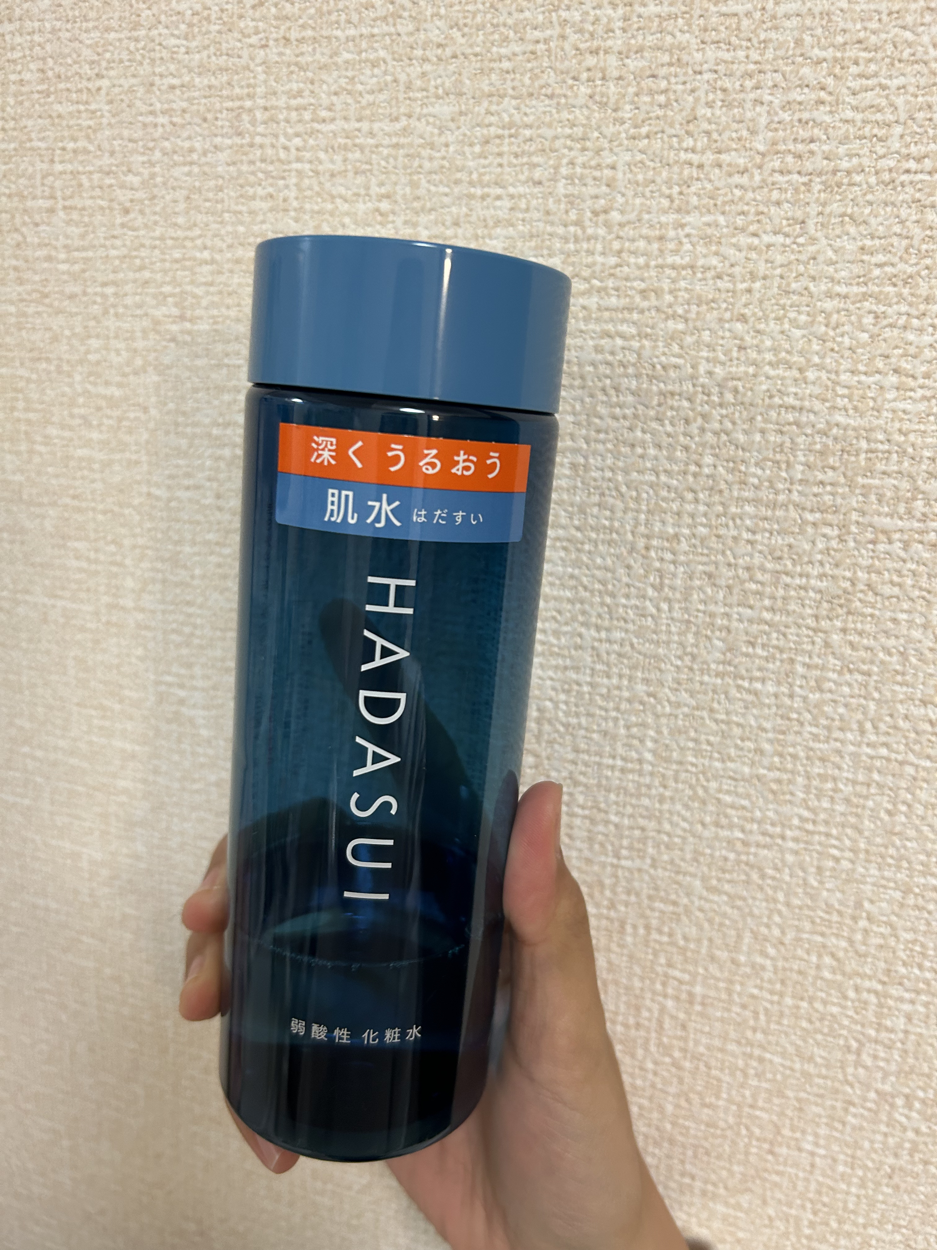 肌水 スキンローション /肌水/化粧水を使ったクチコミ（1枚目）