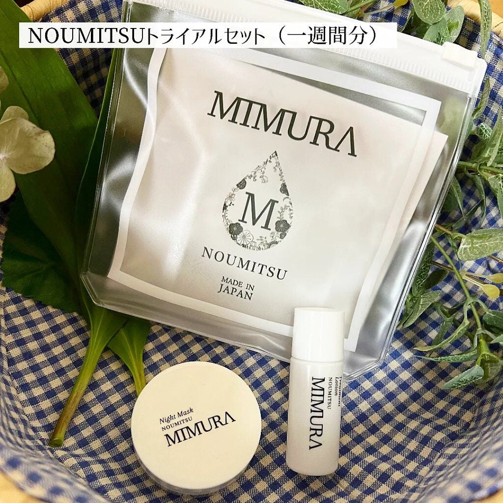 クレンジングオイル/MIMURA/オイルクレンジングを使ったクチコミ(6枚目)