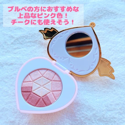 ミラクルロマンス クライシス・ムーン・コンパクト アイシャドウ フラットスタイル/クレアボーテ/アイシャドウパレットを使ったクチコミ(3枚目)