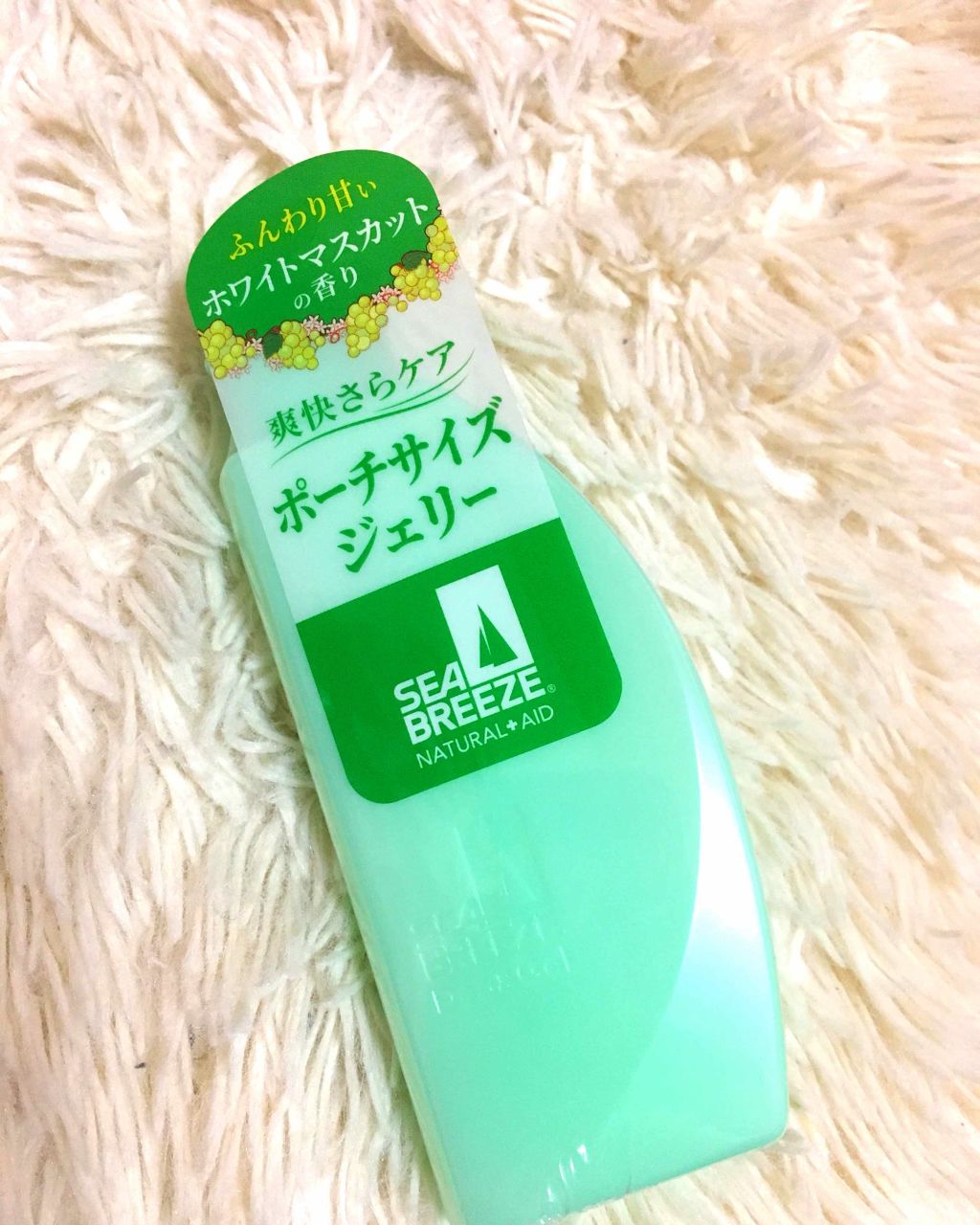 デオ＆ジェル B （ホワイトマスカット）/シーブリーズ/デオドラント・制汗剤を使ったクチコミ（1枚目）