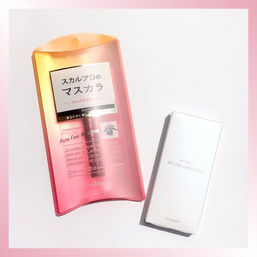 スカルプD ボーテ ピュアフリーマスカラ(ロング)/アンファー(スカルプD)/マスカラを使ったクチコミ(8枚目)