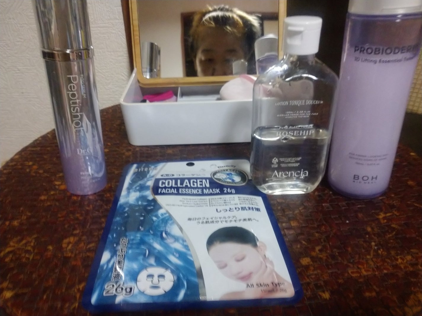 HYDROGEL EYE MASK/ドン・キホーテ/シートマスク・パックを使ったクチコミ(1枚目)