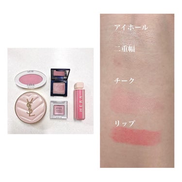 ラディアント タッチ グロウパクト/YVES SAINT LAURENT BEAUTE/クッションファンデーションを使ったクチコミ（2枚目）