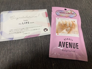 プレゼント当選

LIPSでまたまた当選！！この口コミアプリのプレゼント当選率凄いいぃと思う🎁
今はまだ使う機会ないが、是非使ったらレビューしてこーと思う☺️

#プレゼントキャンペーン_BEAUTY 