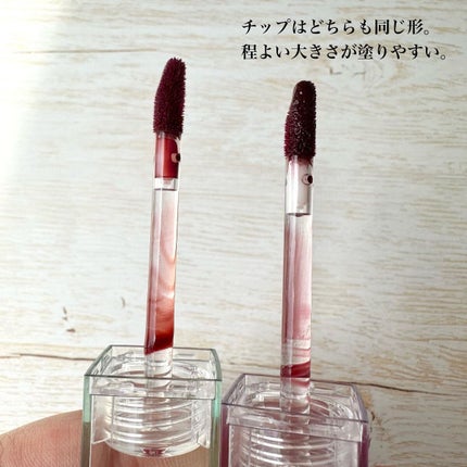 ザ ウォータリーデューティント/MERZY/リップティントを使ったクチコミ(3枚目)