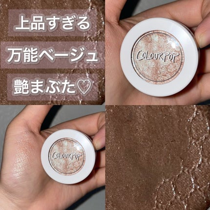 Super Shock Shadow/ColourPop/単色アイシャドウを使ったクチコミ(1枚目)