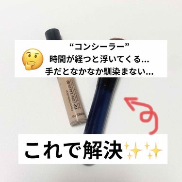 ファンデーションブラシ 131/SHISEIDO/メイクブラシを使ったクチコミ（1枚目）