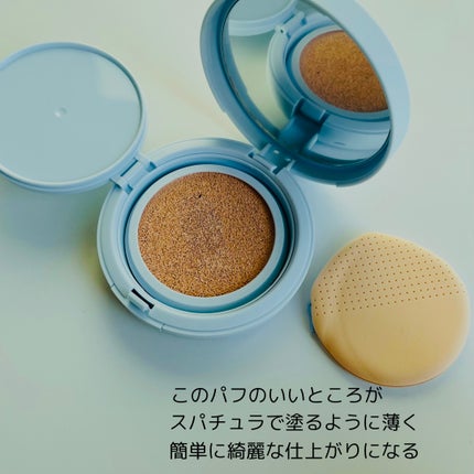 を使ったクチコミ(3枚目)