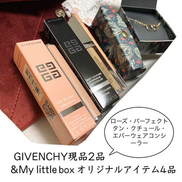 My Little Box/My Little Box/その他キットセットを使ったクチコミ（3枚目）