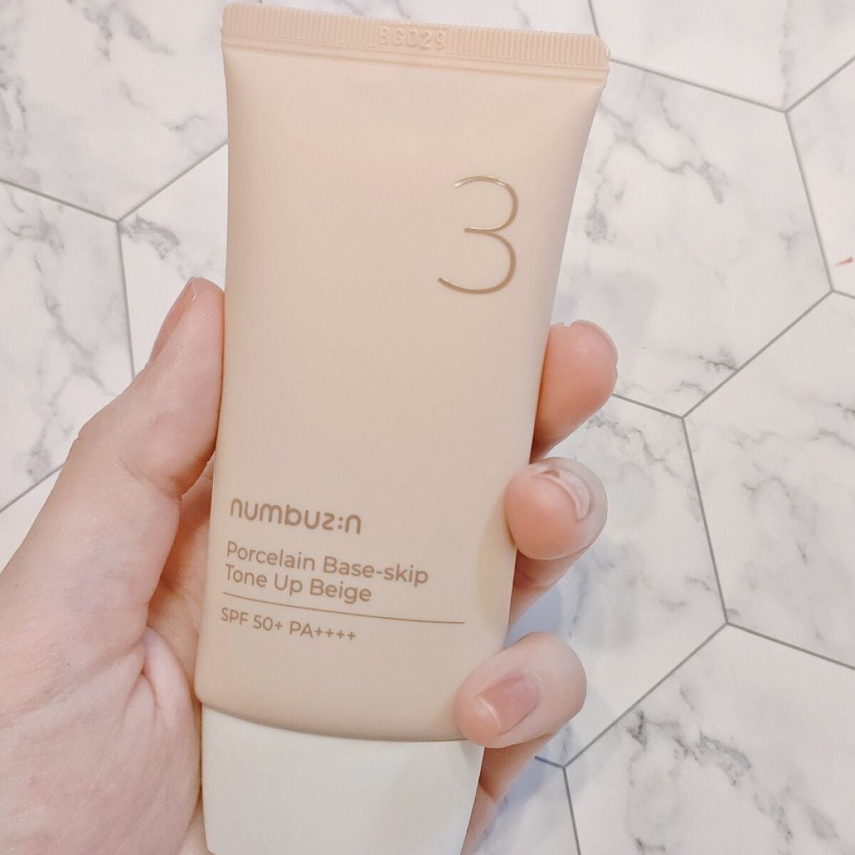3番 ノーファンデ陶器肌トーンアップクリーム/numbuzin/化粧下地を使ったクチコミ(3枚目)