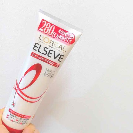 エルセーヴ ダメージケアPROEX ディープリペアヘアパック/ロレアル パリ/ヘアマスク・ヘアパックを使ったクチコミ(1枚目)