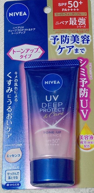 LIPSショッピング購入品🛍
ニベアUV ディープ プロテクト＆ケア トーンアップ エッセンス🌸

ドラスト行くと田中みな実の艶顔ポップがあり、気になってました🌸(◍ ´꒳` )

最近、肌負担がないベ