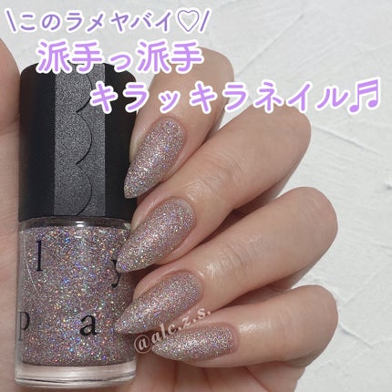 プレイネイル/ETUDE/マニキュアを使ったクチコミ(1枚目)