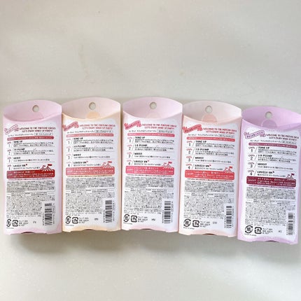 マシュマロティントルージュ/フォーチュン/リップティントを使ったクチコミ(8枚目)