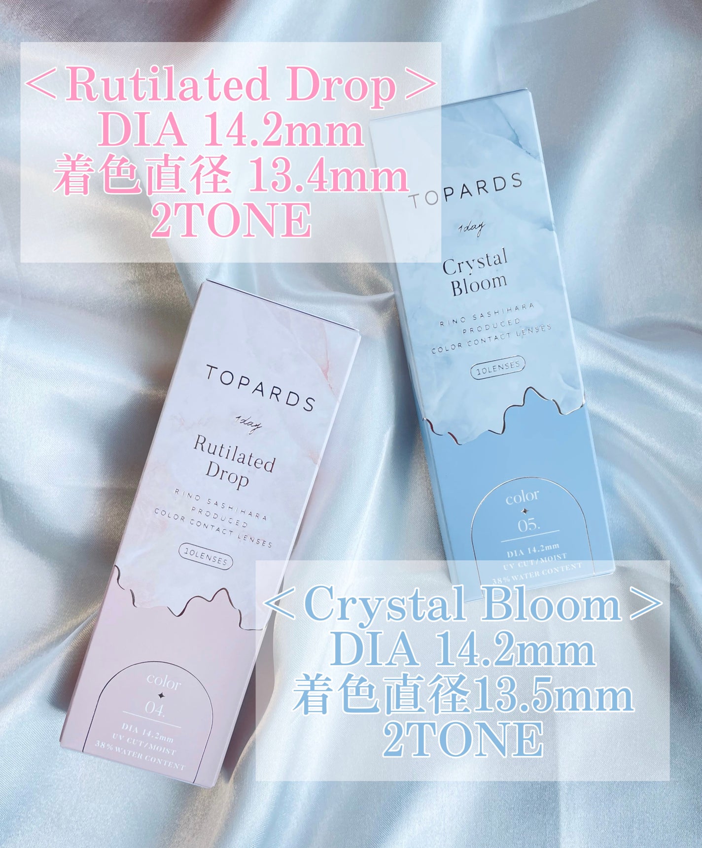 TOPARDS 1day/TOPARDS/ワンデー(1DAY)カラコンを使ったクチコミ(4枚目)
