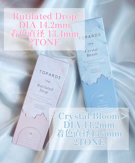 TOPARDS 1day/TOPARDS/ワンデー(1DAY)カラコンを使ったクチコミ(4枚目)