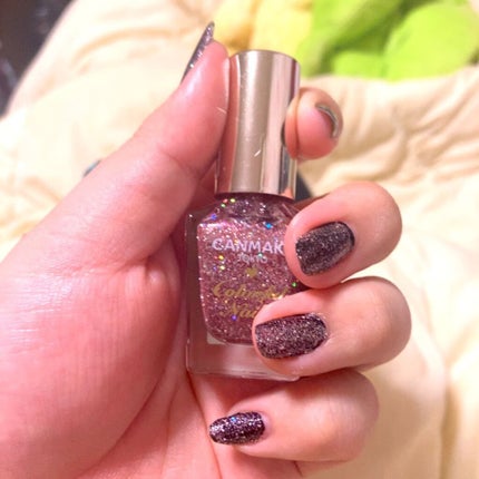 カラフルネイルズ/キャンメイク/マニキュアを使ったクチコミ(1枚目)