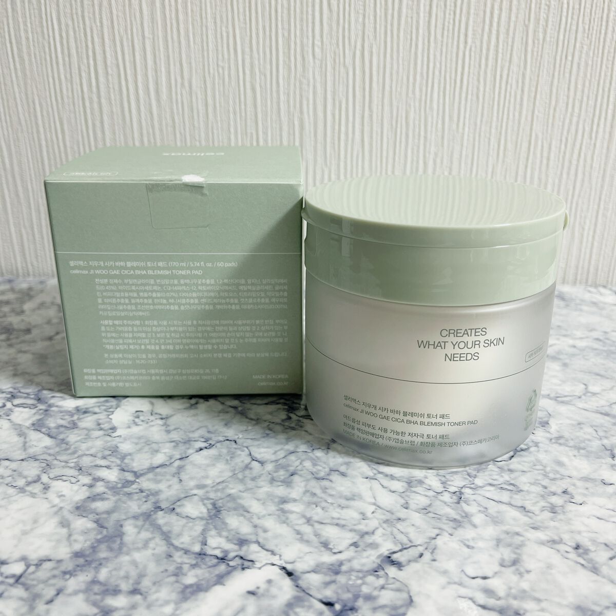 シカBHAフレミッシュトナーパット/celimax/クレンジングシートを使ったクチコミ(2枚目)