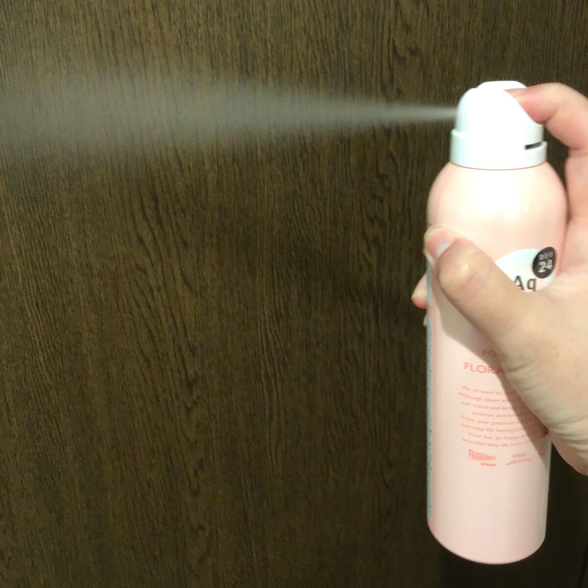 パウダースプレー（フローラルブーケ）/エージーデオ24/デオドラント・制汗剤を使ったクチコミ（3枚目）