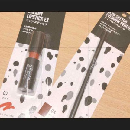 UR GLAM CREAMY LIPSTICK EX/U R GLAM/口紅を使ったクチコミ(1枚目)