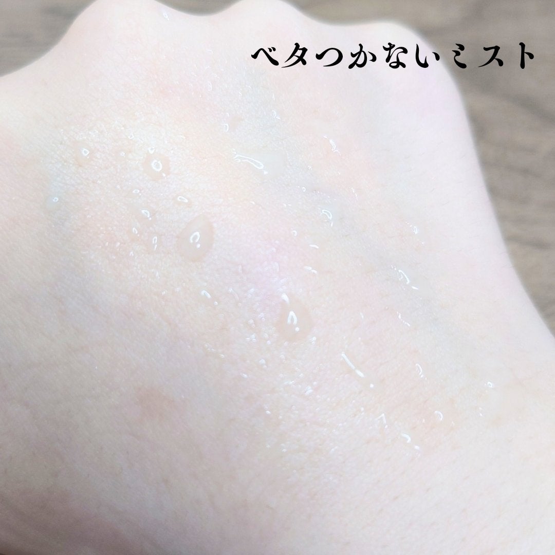 プロテインダメージケア ヘアミストセラム/KUNDAL/ヘアミストを使ったクチコミ(2枚目)