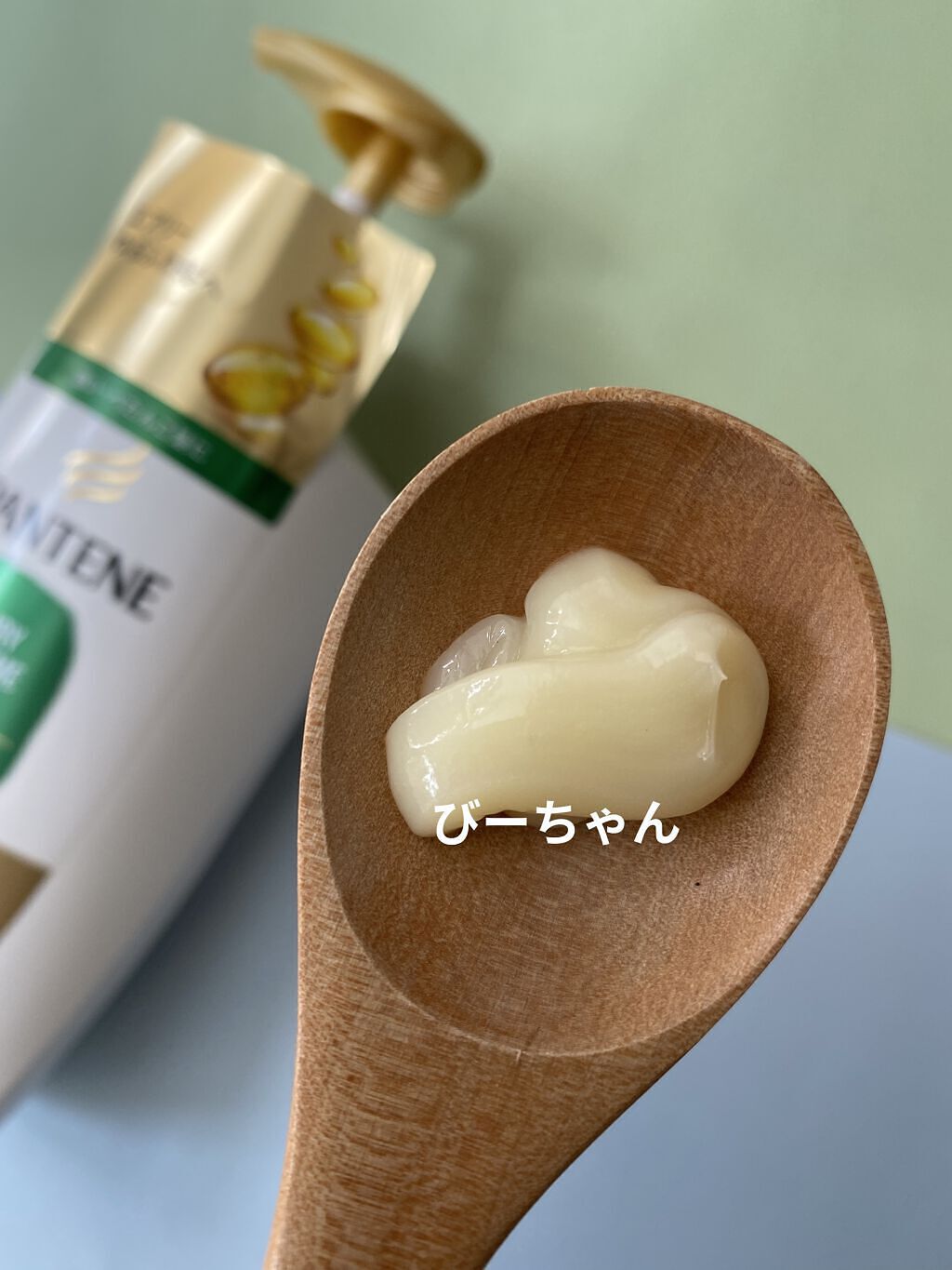 エアリーふんわりケア シャンプー／トリートメント in コンディショナー シャンプー/パンテーン/市販シャンプーを使ったクチコミ（3枚目）