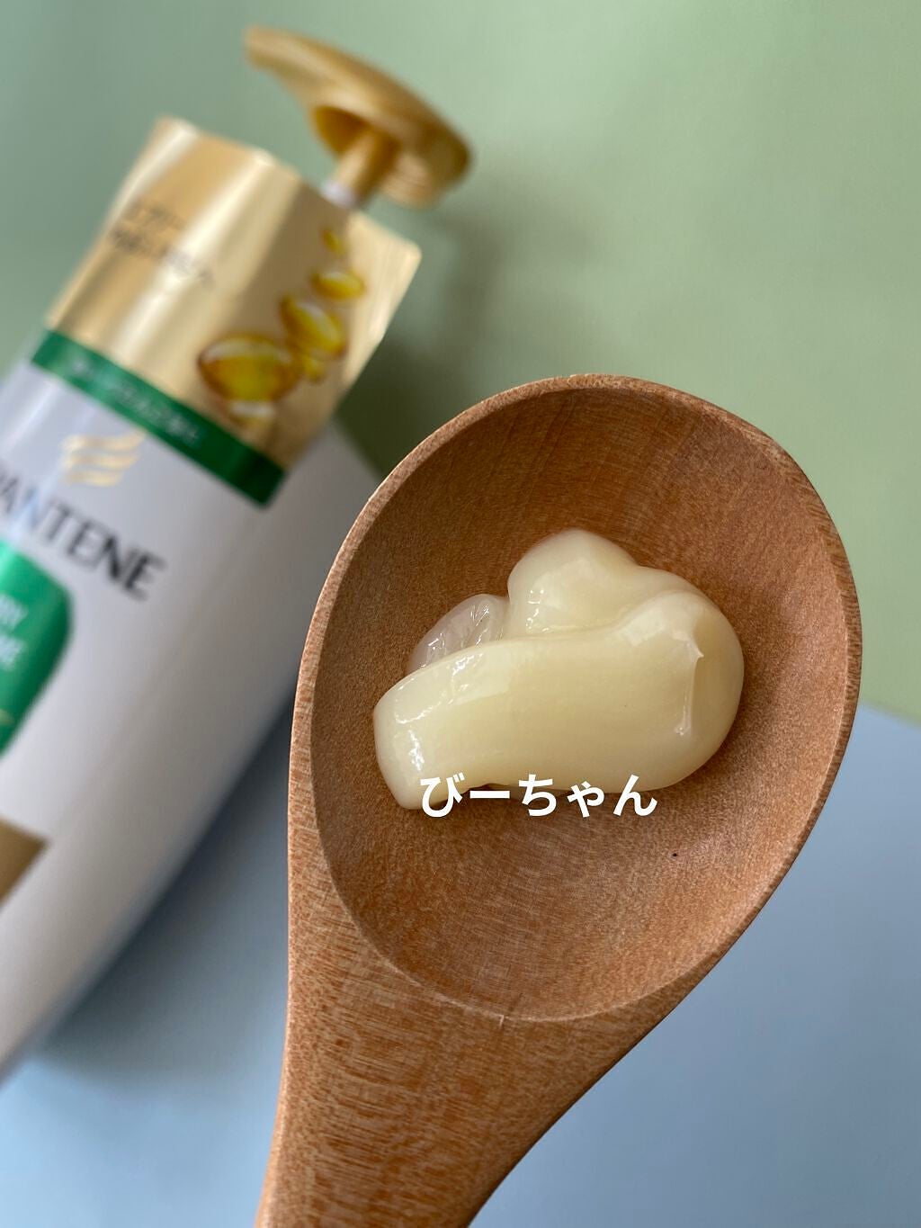 エアリーふんわりケア シャンプー/トリートメント in コンディショナー/パンテーン/市販シャンプーを使ったクチコミ(3枚目)