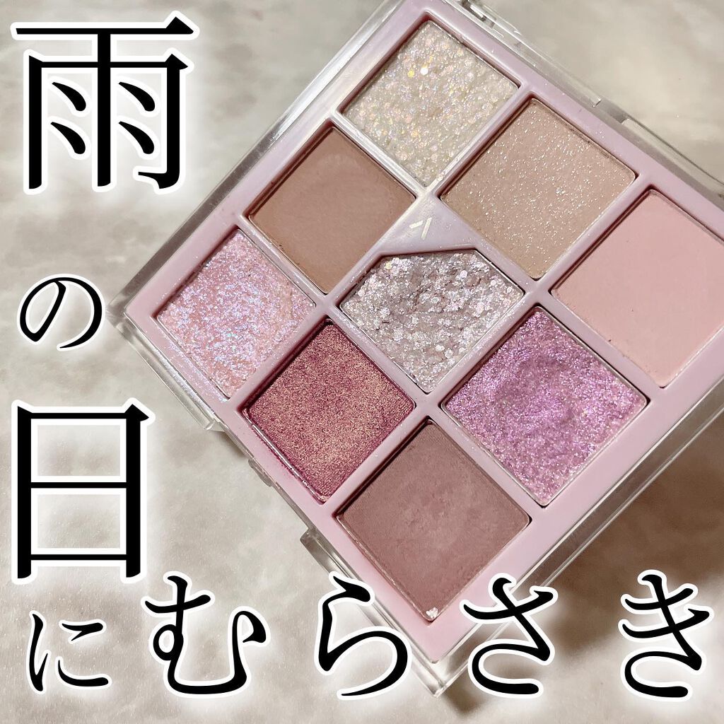 グリッターペディアアイパレット/unleashia/アイシャドウパレットを使ったクチコミ(1枚目)