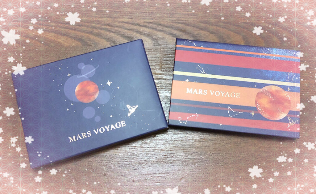 銀河系アイシャドウパレット/Ready to Shine/アイシャドウパレットを使ったクチコミ（1枚目）