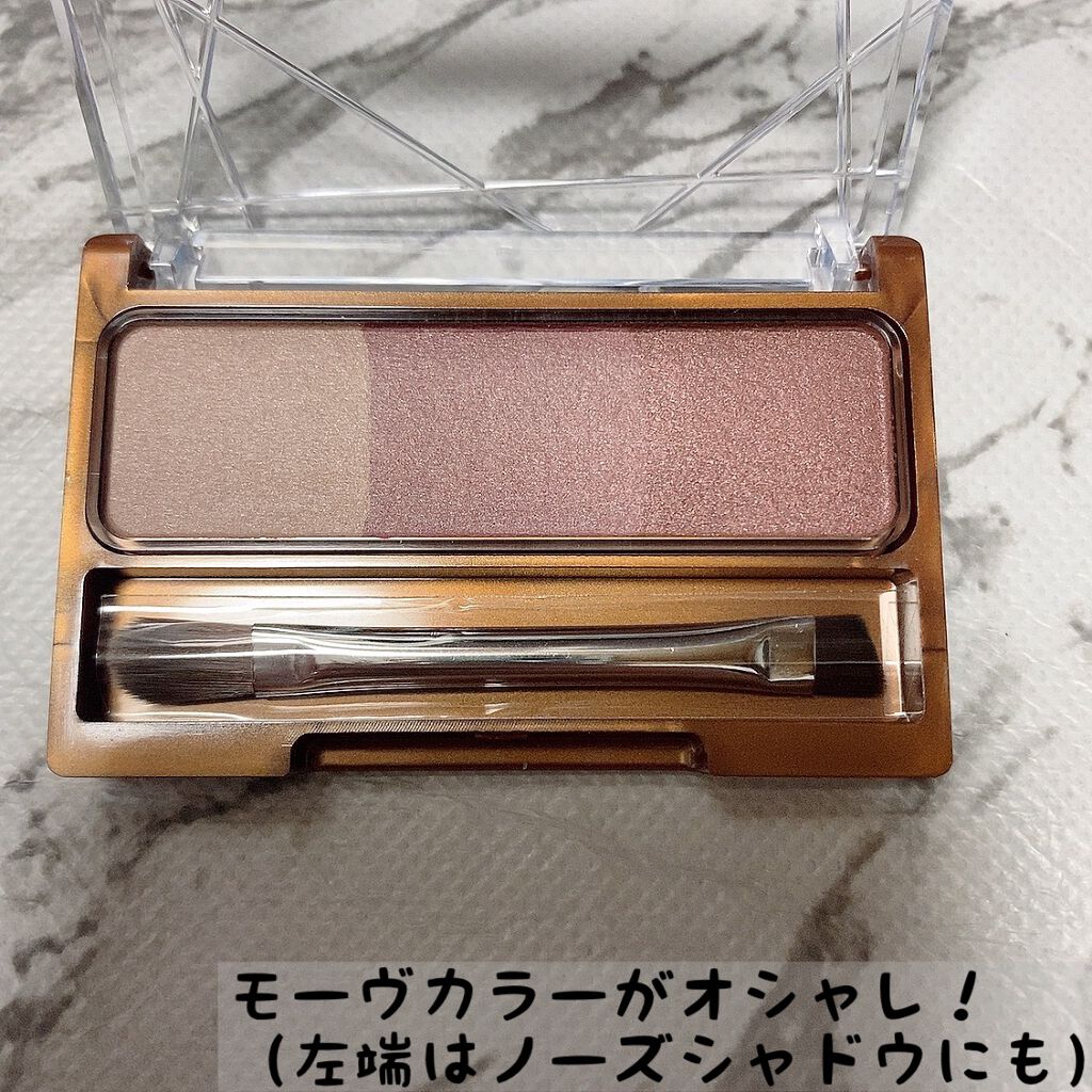 ノーズ＆アイブロウパウダー/CEZANNE/パウダーアイブロウを使ったクチコミ（2枚目）