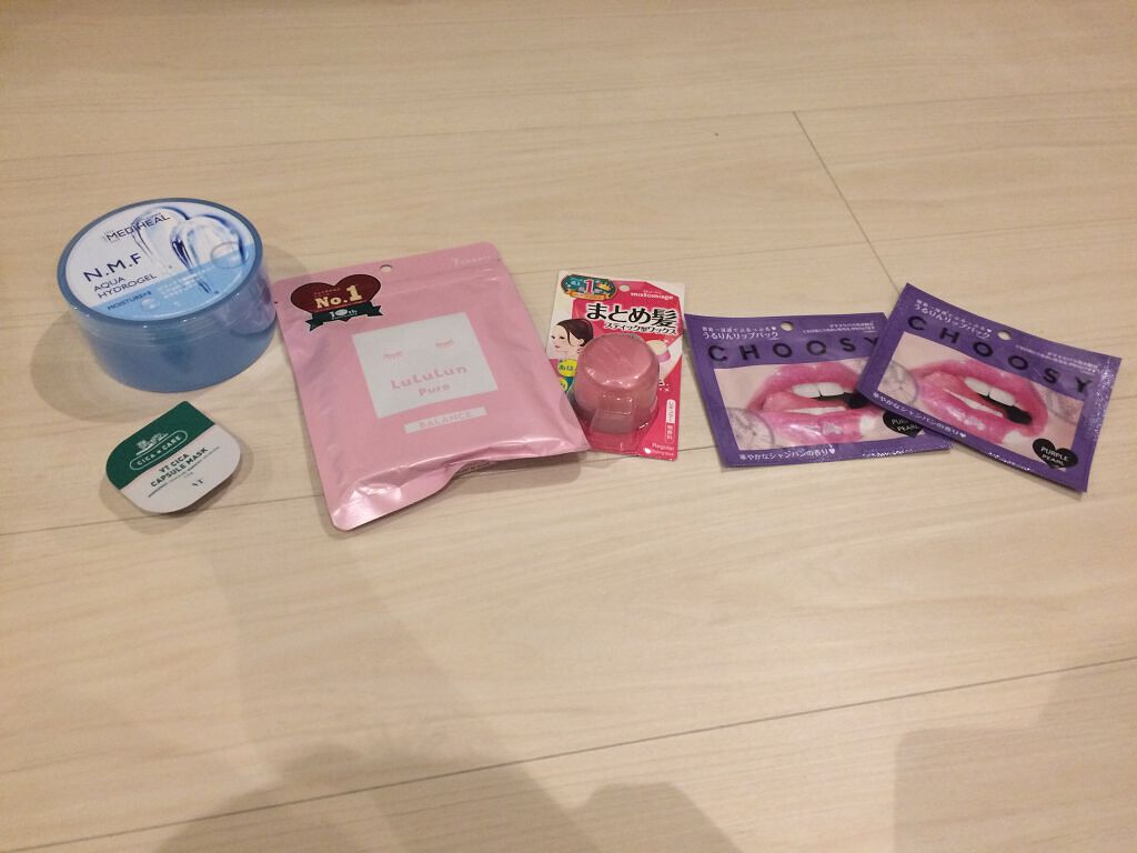 リップパック パールシリーズ/CHOOSY/リップマスクを使ったクチコミ（2枚目）