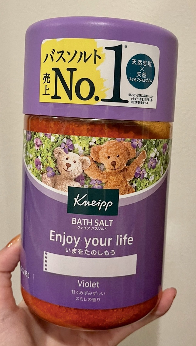 クナイプ バスソルト スミレの香り 850g/クナイプ/無機塩系入浴剤を使ったクチコミ（1枚目）