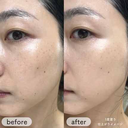 フィー クッションエッグフィットカバー/fwee/クッションファンデーションを使ったクチコミ(4枚目)