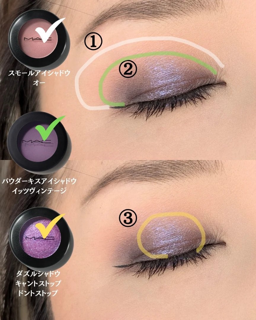 スモール アイシャドウ/M・A・C/単色アイシャドウを使ったクチコミ(5枚目)