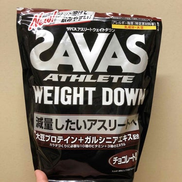 ザバス Savas weight down チョコレート風味のクチコミ「Savas weight down チョコレート風味
あたしの朝のお供です😊
まずプロテインっ.....」（1枚目）