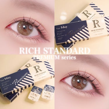 リッチスタンダード プレミアムシリーズ 1day/RICH STANDARD/ワンデー（１DAY）カラコンを使ったクチコミ（1枚目）