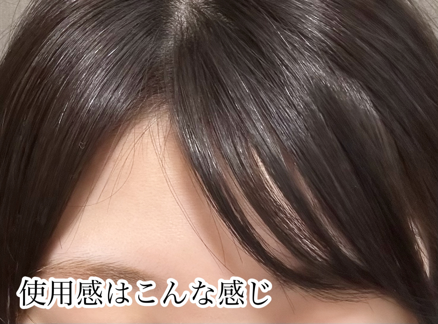 #髪のベタつきリセットスプレー/ルシードエル/ヘアミストを使ったクチコミ（2枚目）