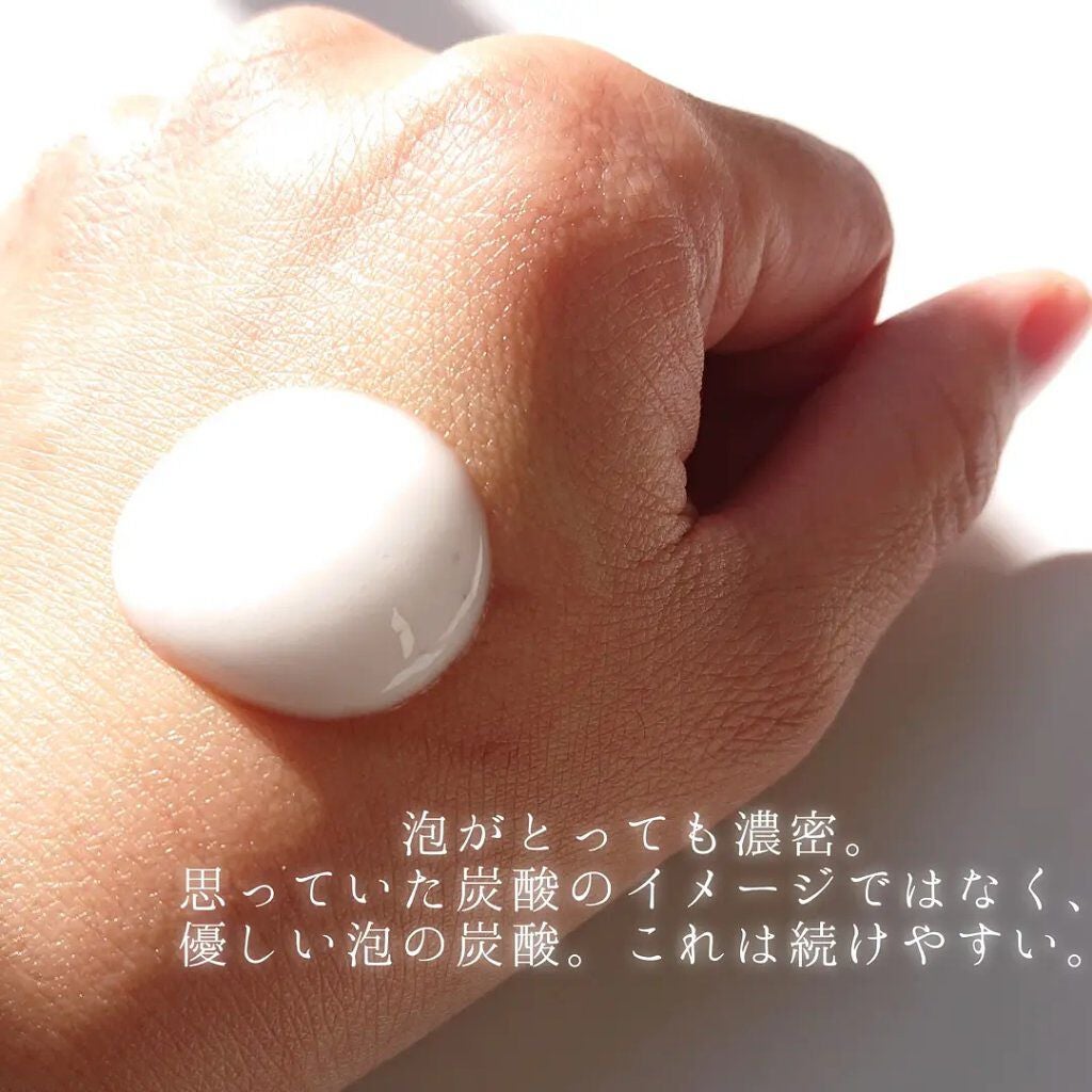 ベースケア セラム<土台美容液>/SOFINA iP/美容液を使ったクチコミ(5枚目)