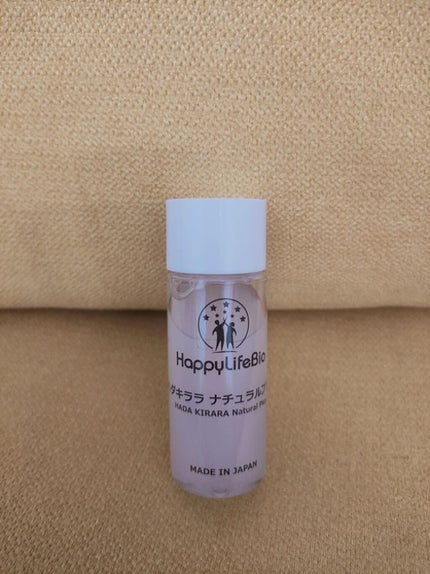 ハダキララ/HappyLifeBio/オールインワン化粧品を使ったクチコミ(1枚目)