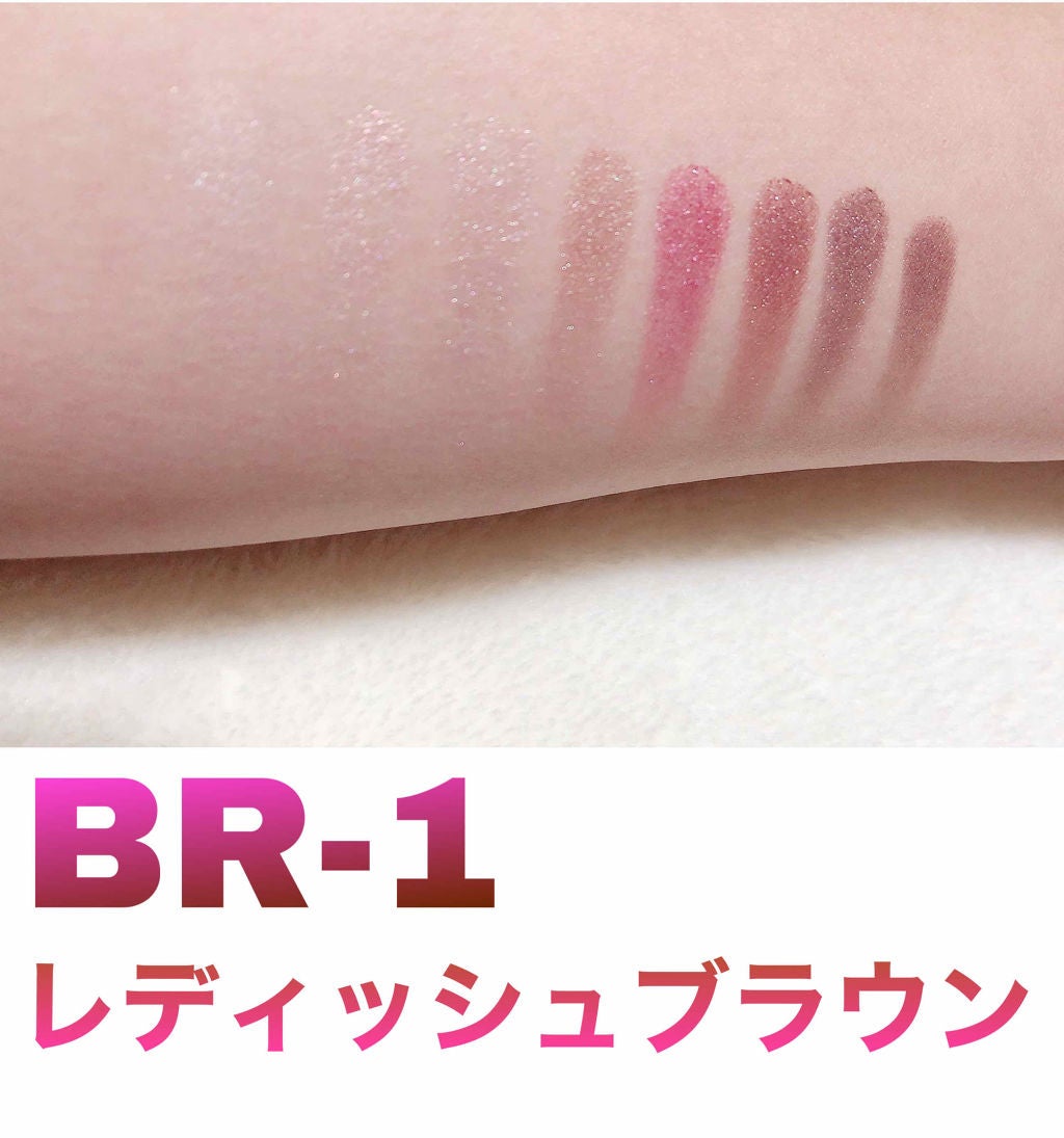 グラマラスヌード アイパレット (クリスマスコフレ 2017)/Visée/メイクアップキットを使ったクチコミ(3枚目)