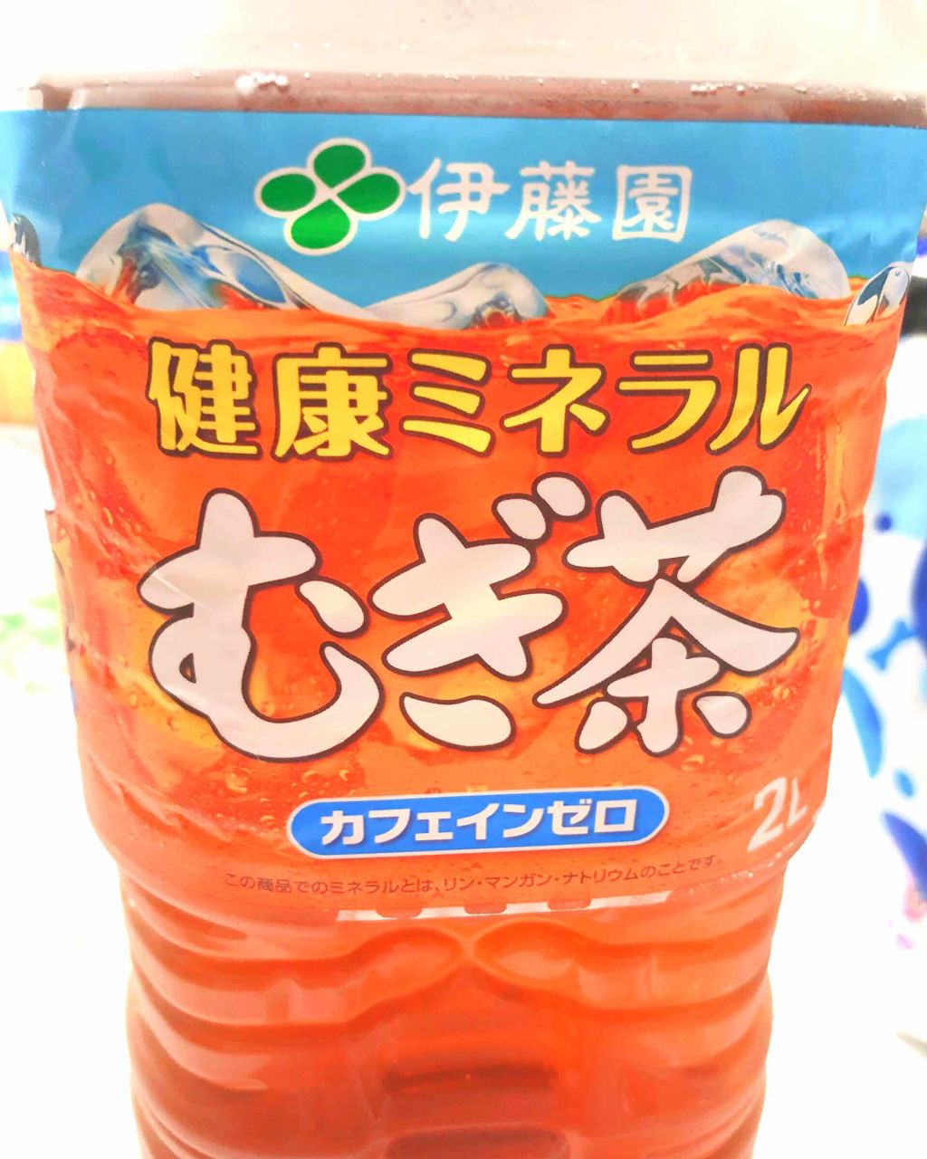 ゲルマミラーボール美容ローラーシャイン/ファイブスター/ボディローラーを使ったクチコミ(1枚目)