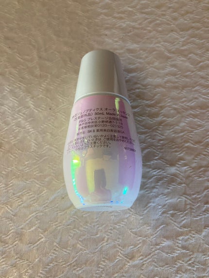 ジェノプティクス オーラ エッセンス/SK-II/美容液を使ったクチコミ(2枚目)
