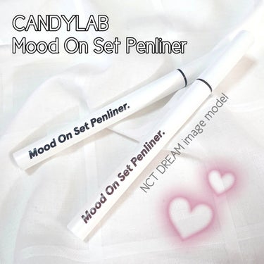 Mood On Set Penliner/CANDYLAB/リキッドアイライナーを使ったクチコミ（1枚目）