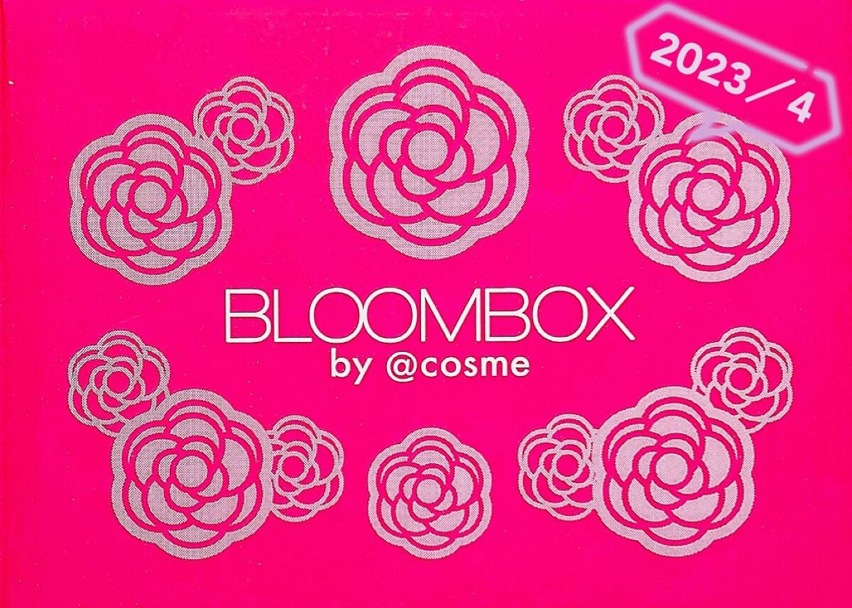 ブルーム ボックス/BLOOMBOX/その他を使ったクチコミ(1枚目)